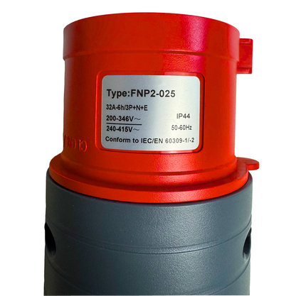 ADAPTER PRZEJSCIÓWKA 32A 5P NA 16A 5P